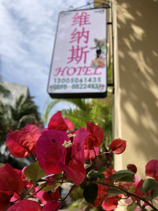 Venus Garden Hotel سانيا المظهر الخارجي الصورة